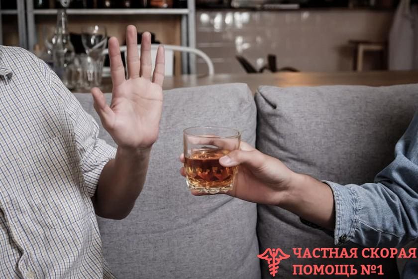 Можно ли пить алкоголь при сотрясении мозга